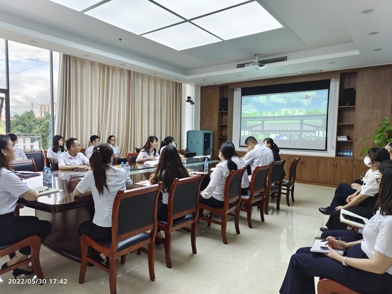 福地集团第二党支部召开理论学习会暨主题党日运动