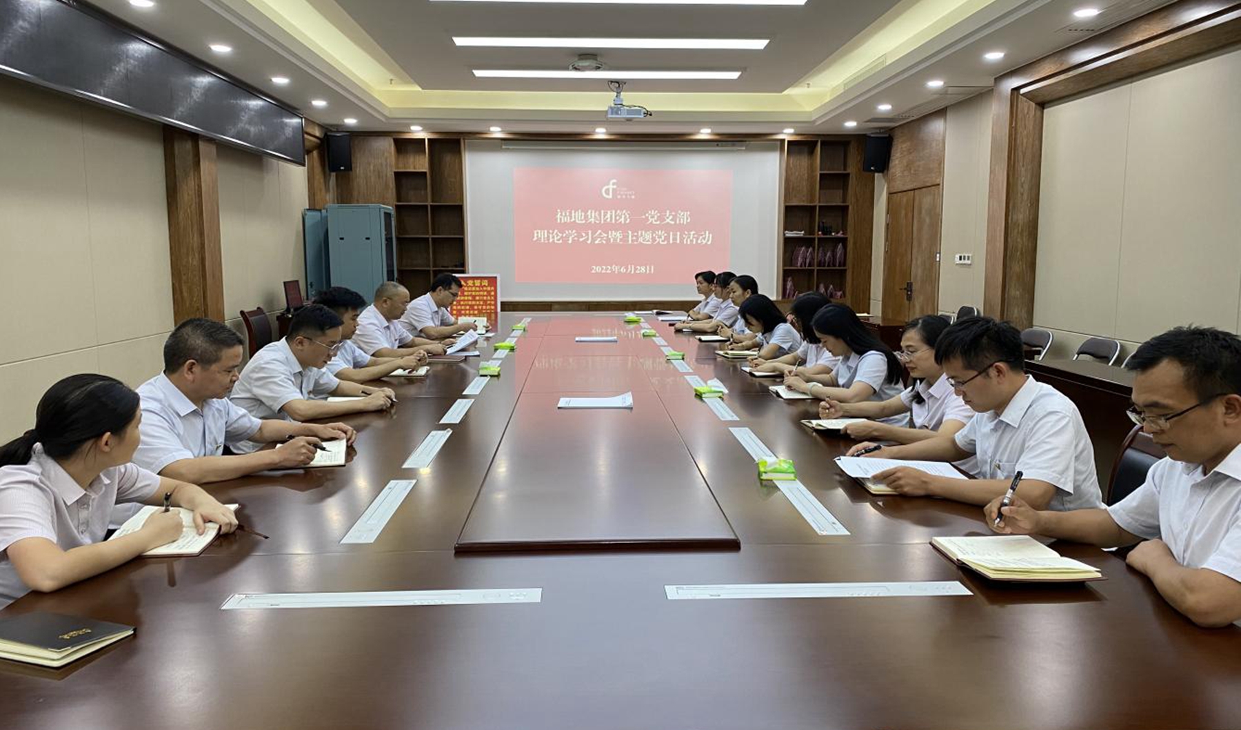 第一党支部召开理论学习会暨“五基三化” 攻坚年行动座谈会